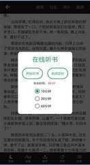 开云综合APP下载